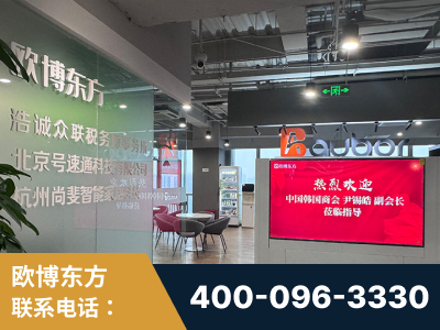 莱阳-企业展示图